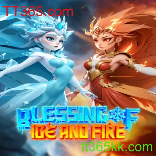 Explorando o Fascinante Jogo 'BlessingofIceandFire'