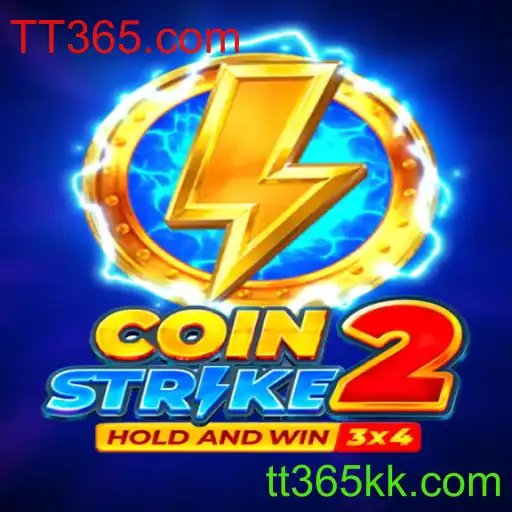 CoinStrike2: A Nova Sensação no Mundo dos Jogos