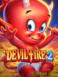DevilFire2: O Aventureiro do Novo Milênio
