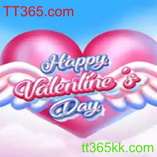 Explorando o Fascinante Mundo de HappyValentinesDay