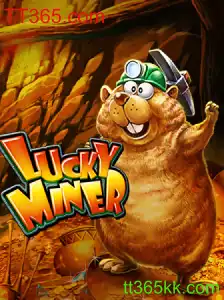 Explorando as Regras e Estratégias do Jogo LuckyMiner no TT365.com