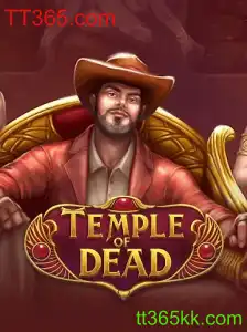 Descubra o Fascinante Mundo de TempleofDead