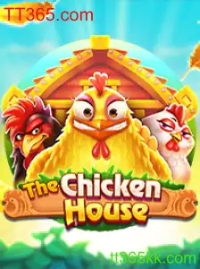 Explorando o Mundo de TheChickenHouse: Um Guia Completo