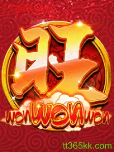 Descobrindo o Jogo WonWonWon: Diversão e Estratégia nas Suas Mãos