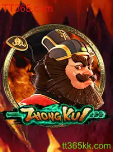Descubra o Fascinante Jogo ZhongKui e Como Jogar